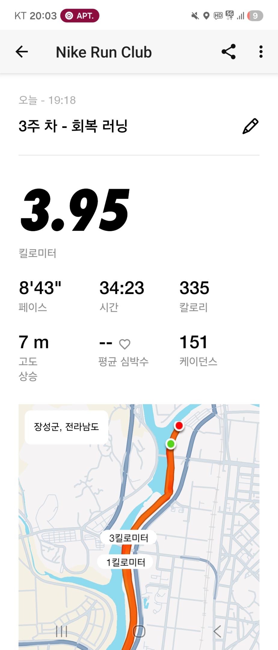컨텐트 이미지
